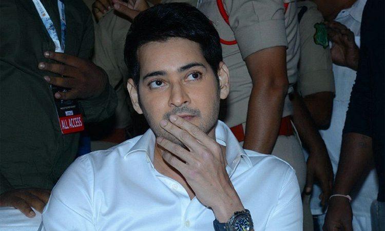 We, the Big Heroes Are in a Strange Zone - Mahesh Babu