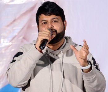 Why Did Thaman Get into the Murk?