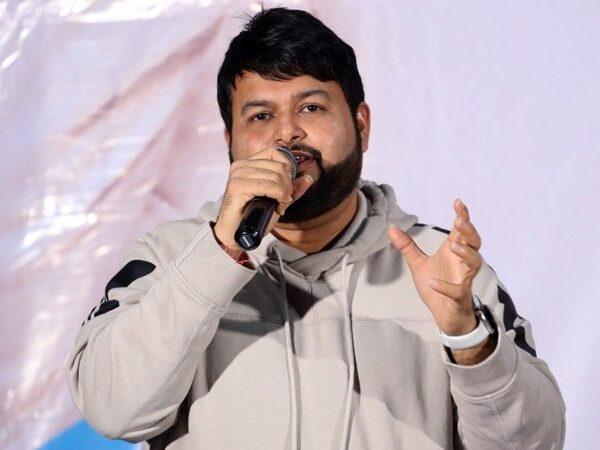 Why Did Thaman Get into the Murk?