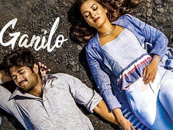 World-Famous-Lover-Gets-The-Right-Mix-Of-Class-And-Mass,-Second-Time-Around