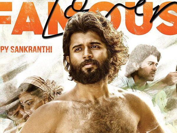 World-Famous-Lover,-Only-One-Sankranthi-Film-Drew-Negative-Response