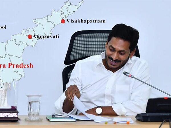 YS Jagan - Amaravati - Three - Capitals -Andhra Pradesh