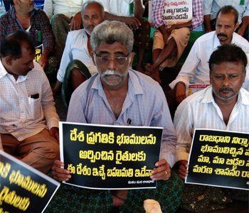 YS Jagan Special Pacakages to Amaravati Farmers