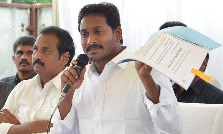 Andhra Pradesh Govt Comes Up with A Plan to Bypass Council in Capital Shifting