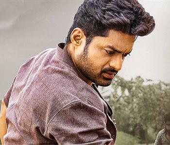 Trailer Talk: Family Entertainer With Routine Action