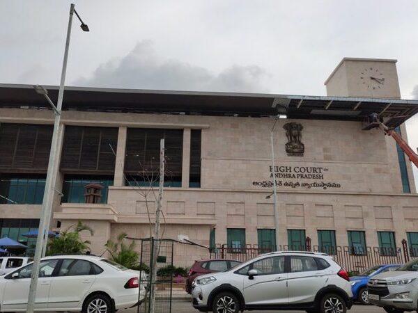 AP High Court Fires on Section 144 in Amaravati
