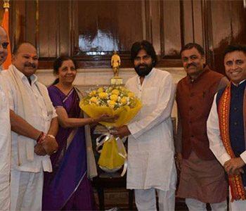 pawan-kalyan-janasena--alliance-bjp