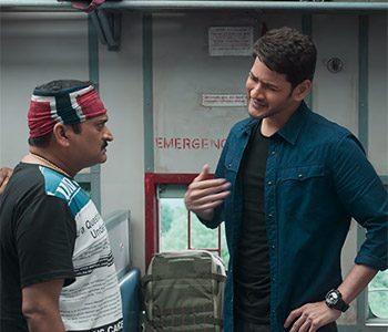 sarileru-neekevvaru-trailer-mahesh--babu-vijayasanthi