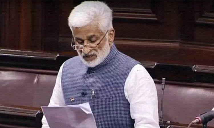 Why Parliament Should Not Discuss Capital Change Issue?