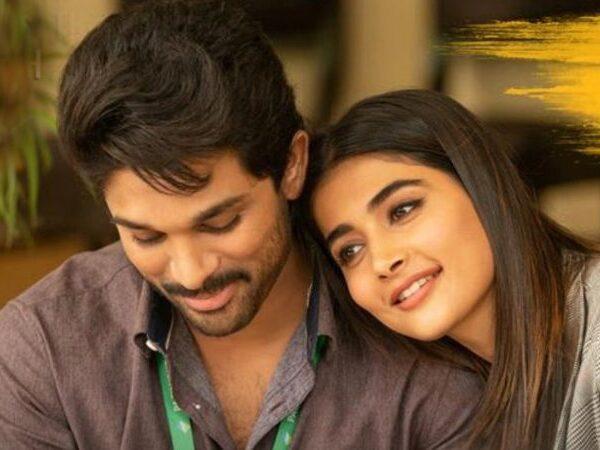 Ala Vaikunthapurramloo