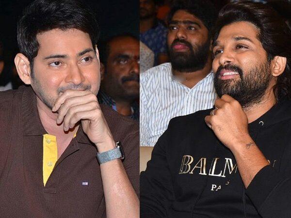 Mahesh Babu & Allu Arjun Collection War to Producers' Guild