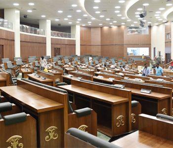 Andhra Pradesh- Assembly