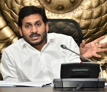 Andhra Pradesh Effect: Center To Bring in A Tribunal To Protect Investors