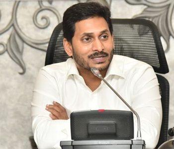 Andhra Pradesh Finances Paint A Grim Picture