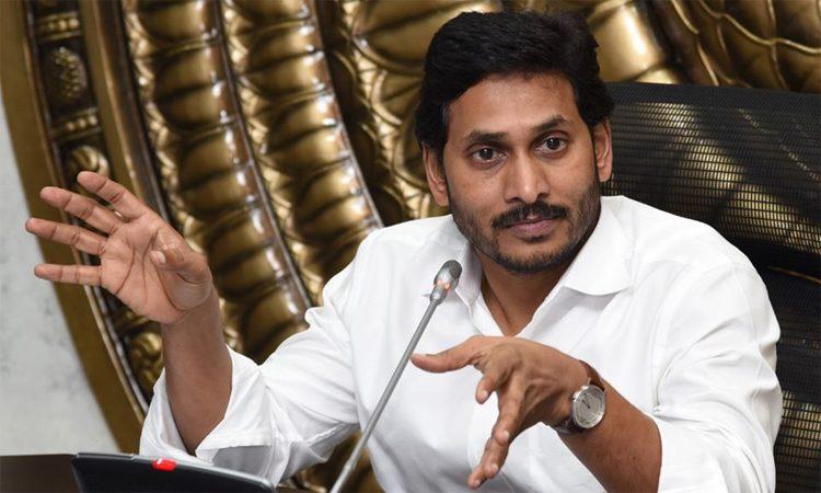 Andhra Pradesh Govt Seeks 49,500 Crore Loans for Pending Projects 