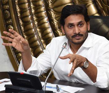 Andhra Pradesh Govt Seeks 49,500 Crore Loans for Pending Projects