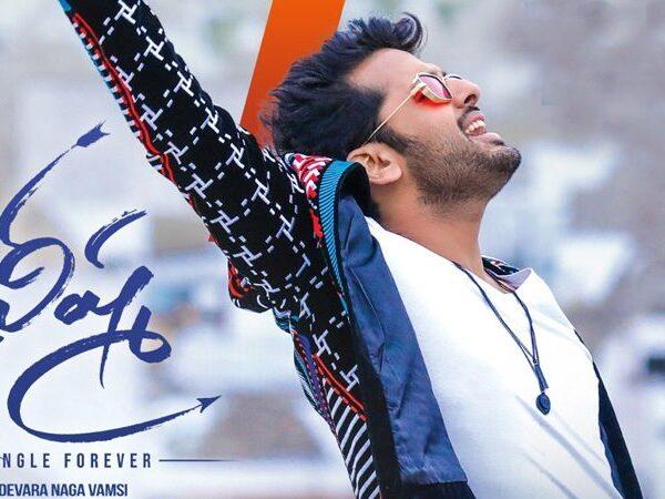 Bheeshma Roars At The Box Office, Set To Breakeven Soon 