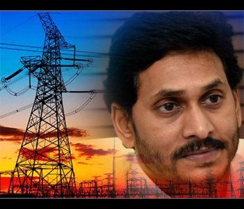 Big Blow for Jagan Govt's PPAs Revising