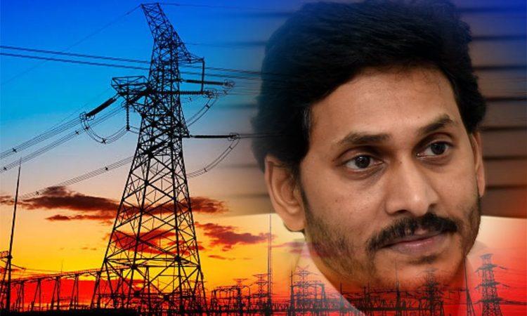 Big Blow for Jagan Govt's PPAs Revising