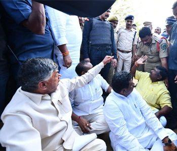 Cases Booked on TDP Leaders in the Vishaka Tour Issue