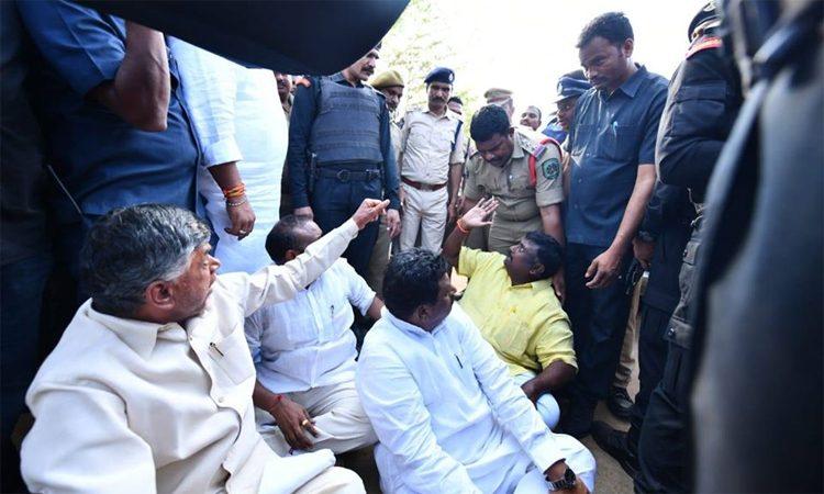 Cases Booked on TDP Leaders in the Vishaka Tour Issue?