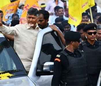 People Themselves Will Save Me: Chandrababu