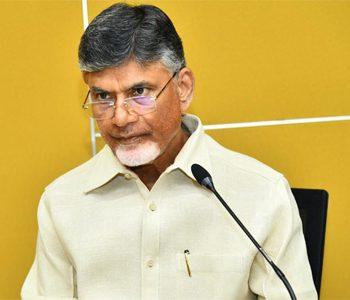 Chandrababu -Naidu
