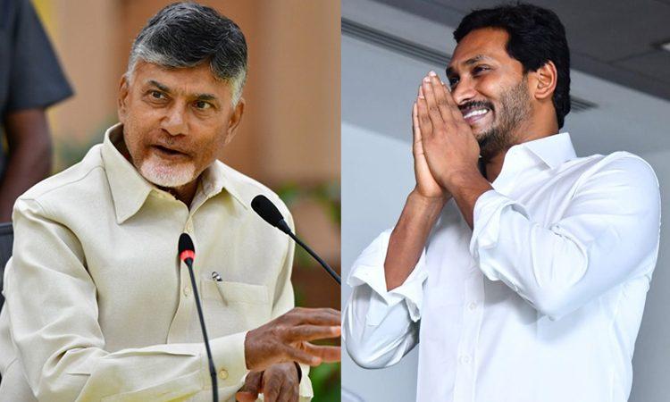 Chandrababu Naidu - YS Jagan (2)