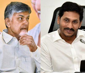 YSR Congress Makes Naravaripalli A War Zone