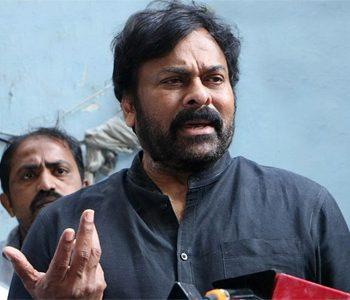 Chiranjeevi hardwork towards films