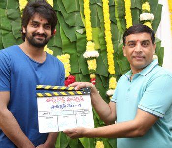 Dil Raju Claps for Naga shaurya movie