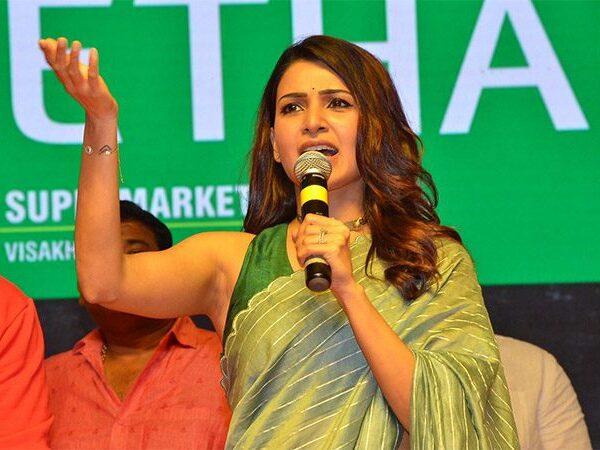 Don't-Forget-This-While-Going-to-Jaanu-Samantha