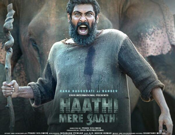 Haathi Mere Saathi - Rana Daggubati