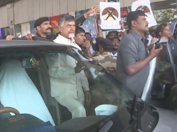 Huge Security Concern as YSRCP Tries to Block Chandrababu Naidu in Vizag Airport 