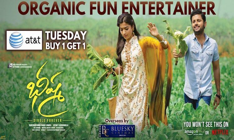 IndianClicks_BlueSky_Cinemas_Bheeshma_Movie_PR_M9_750x450_02252020_1_1