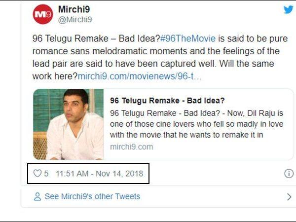 Jaanu-Isn't-This-What-We-Said-Way-Back