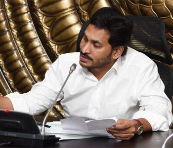 Jagan Government Resorting to Contempt of Court