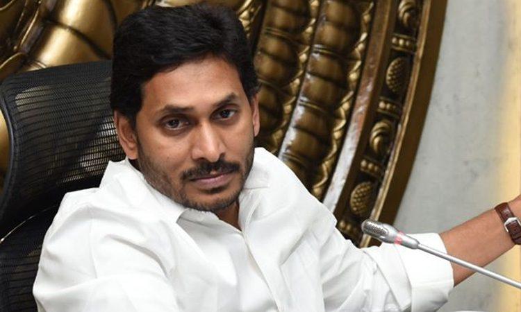 Jagan Sets A Bad Example, Andhra Pradesh Youth in Trouble  
