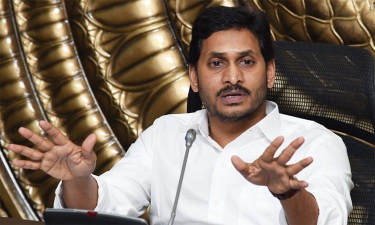 Jagan To Take Legal Route on Bad Press?