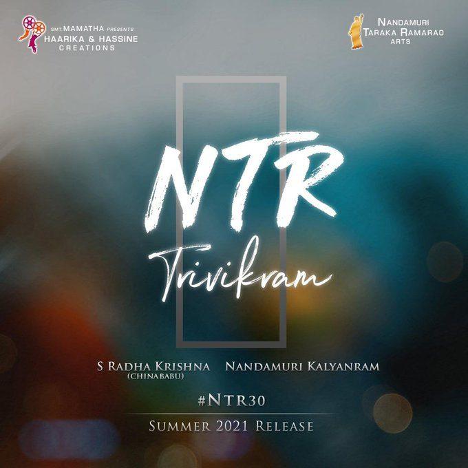 Jr NTR - Trivikram- Srinivas
