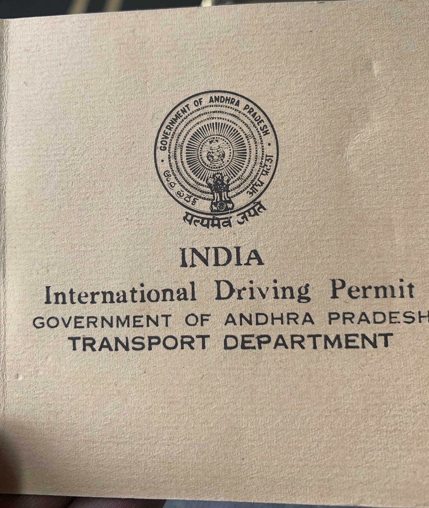 KTR