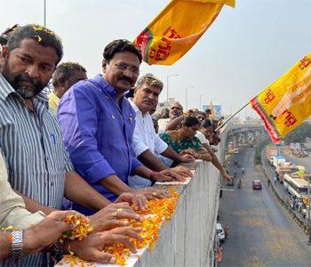 Good News for Traffic Decongestion in Vijayawada