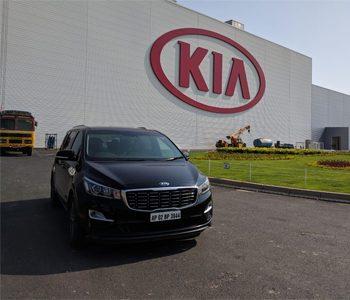 Kia Motors - Chandrababu -Naidu-