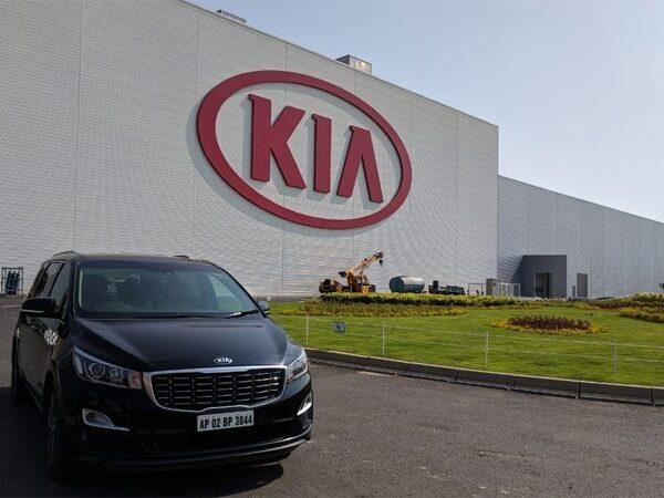 Kia Motors - Chandrababu -Naidu-
