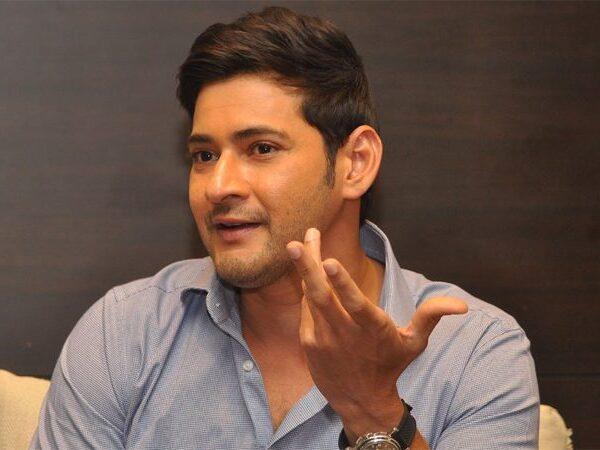 Mahesh Babu one day chief minister