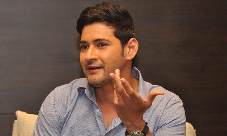 Mahesh Babu one day chief minister