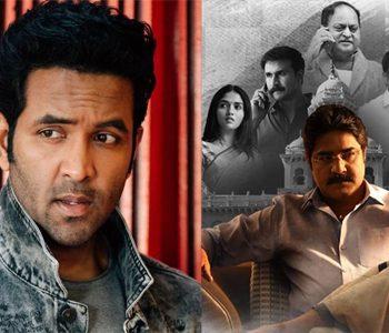Manchu Vishnu Chadarangam-