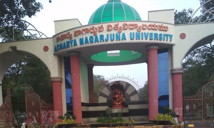 Nagarjuna university suspends 4 students for supporting amaravati