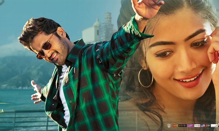 Nithiin Bheeshma- public tal