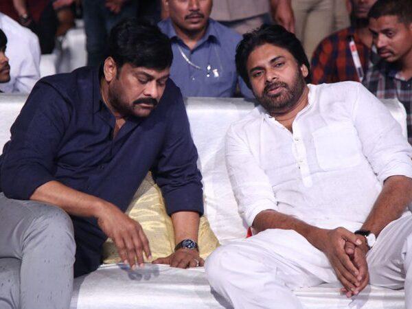 awan Kalyan - Chiranjeevi-